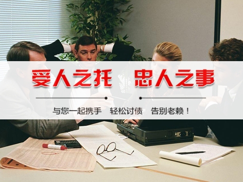 广水为什么说催收过程可回溯是企业讨债的护城河？老司机用3个真实案例告诉你
