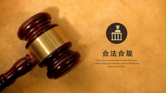 广水收债公司：你的债务解决利器