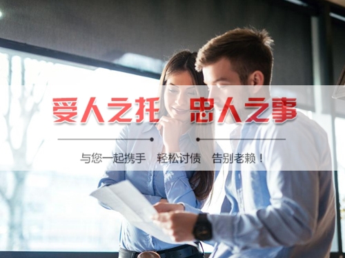 广水信用卡停息挂账：老司机带你避开债务陷阱